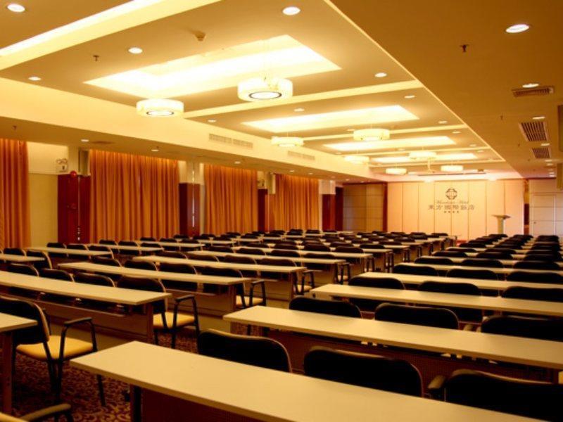 Mandarin Hotel Quảng Châu Ngoại thất bức ảnh